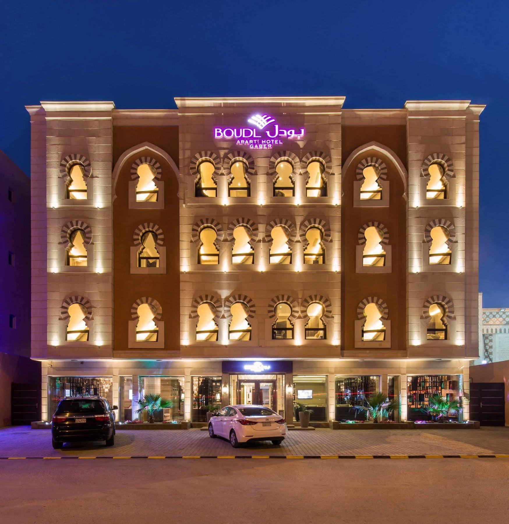 Boudl Gaber Aparthotel Riyadh Luaran gambar