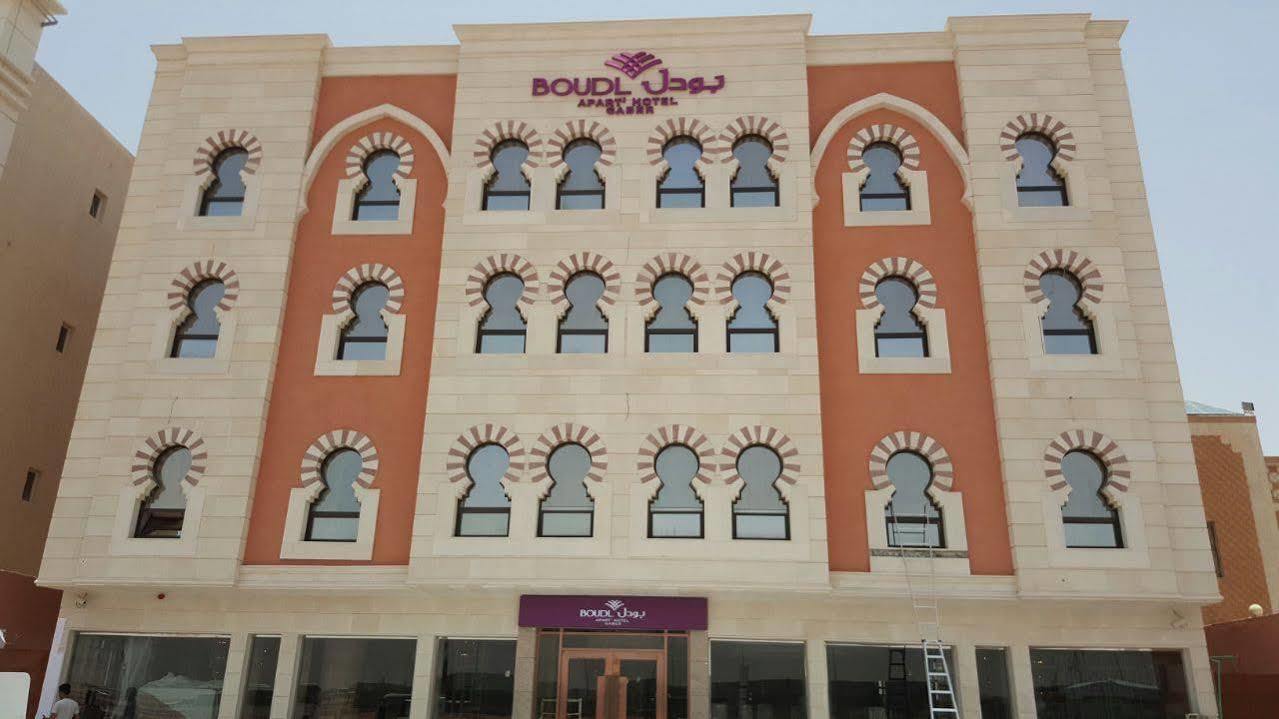 Boudl Gaber Aparthotel Riyadh Luaran gambar